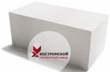 Газосиликат "КСЗ" Кострома 600х300х200 D500 В2,5 — Строительные блоки