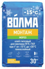 Монтажная смесь Волма Монтаж Мороз 30 кг — Смеси монтажно-кладочные