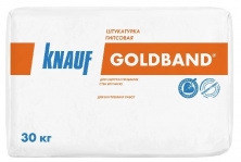 Штукатурка гипсовая Knauf Гольдбанд 30 кг — Гипсовая