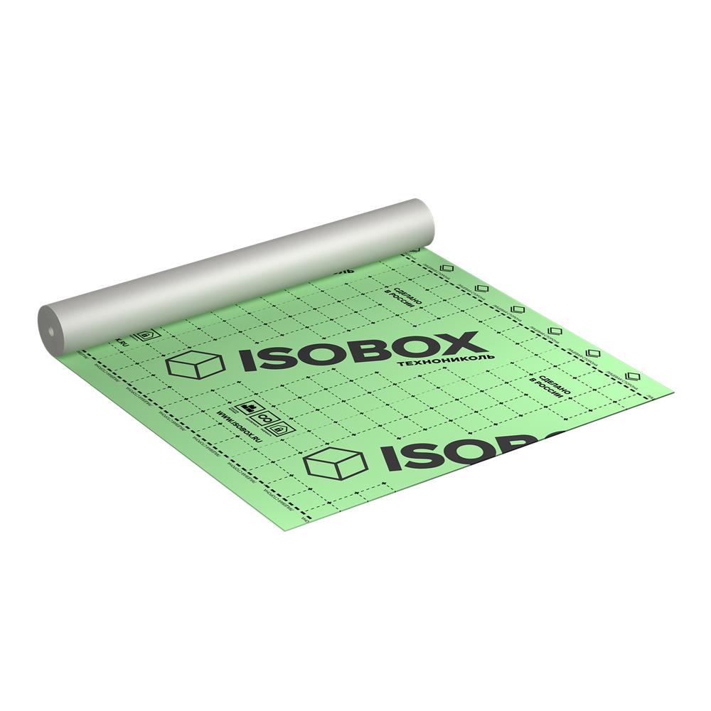 Мембрана диффузионная ISOBOX AS (1,5 x 50 м) — Технониколь