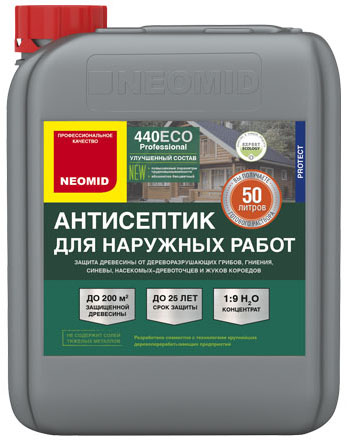 Антисептик NEOMID 440 ECO деревозащитный состав для наружных работ 5 кг,1:9 (канистра) — Grandline