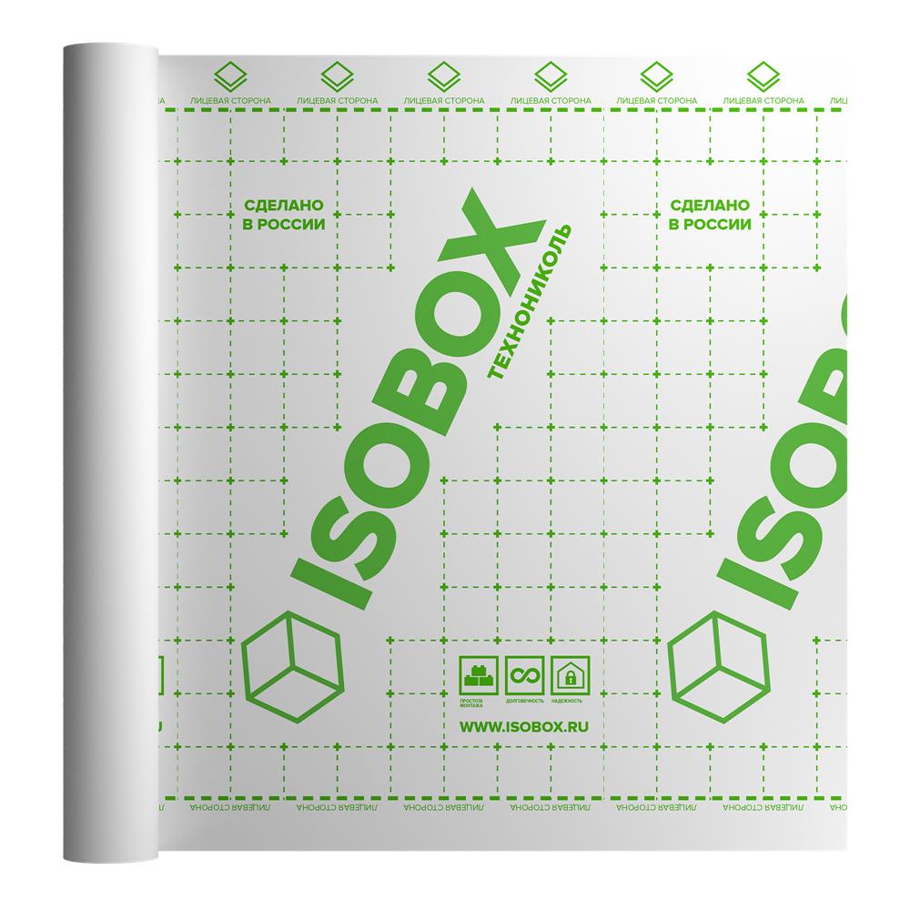 Ветро-влагозащитная пленка ISOBOX А (1,6 x 43,75 м) — Технониколь