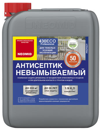 Антисептик NEOMID 430 ECO невымываемый консервант для древесины 5 кг,1:9 (канистра) — Grandline