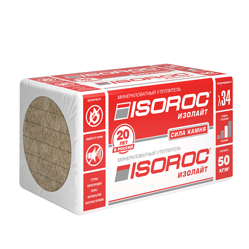 Утеплитель Isoroc Изолайт 50 1000х600х100 (0,24м3) — Grandline