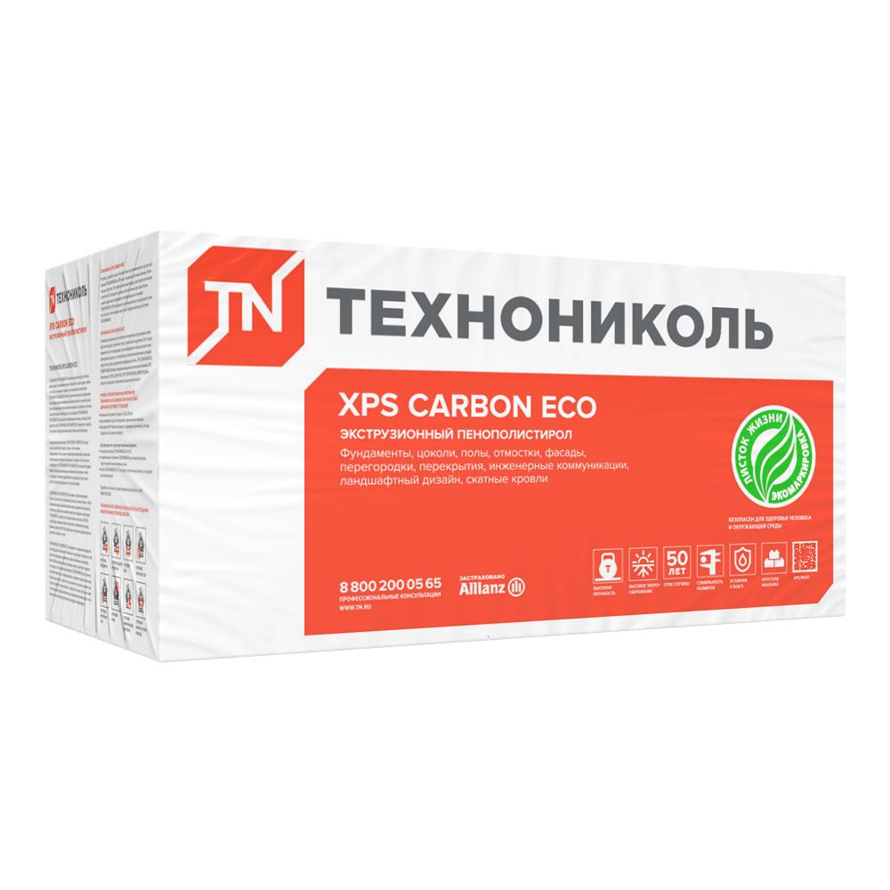 XPS CARBON ECO 1200х600х20 (20 плит, 14,4 кв.м) — Технониколь
