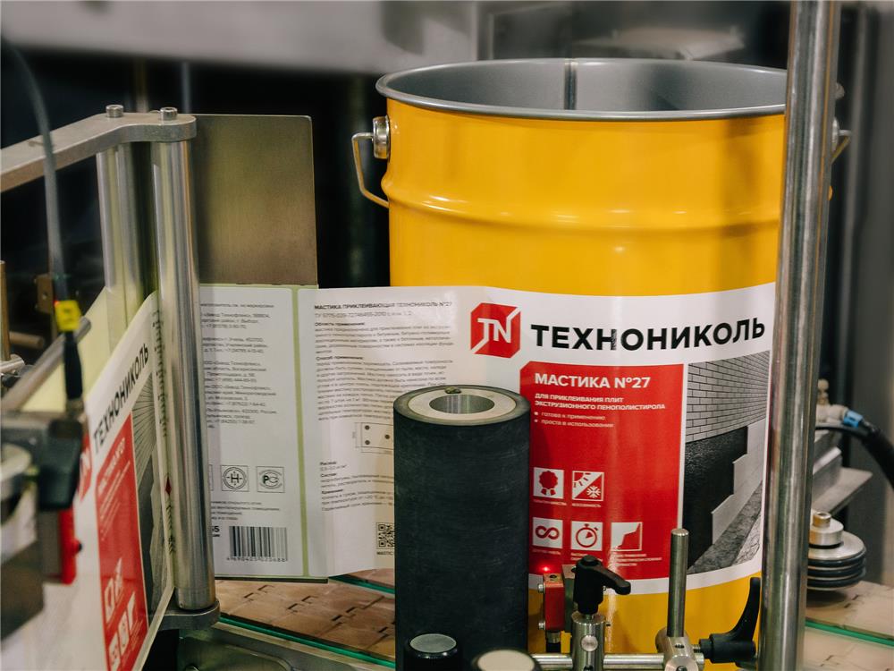 Мастика приклеивающая ТЕХНОНИКОЛЬ №27, ведро, 12 кг — Технониколь