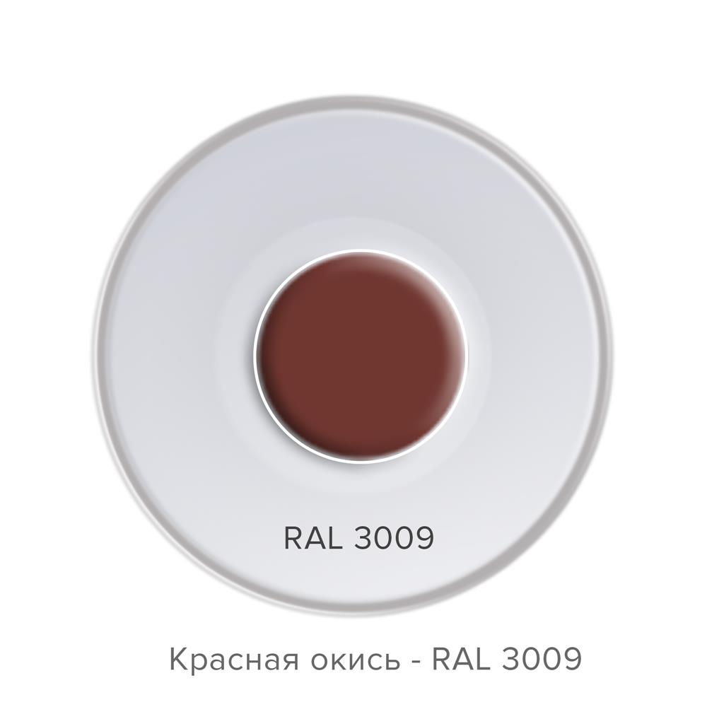 Эмаль алкидная аэрозольная ТЕХНОНИКОЛЬ Красная окись 3009 — Технониколь