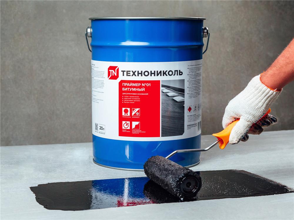 Праймер битумный ТЕХНОНИКОЛЬ № 01, ведро, 10л — Технониколь