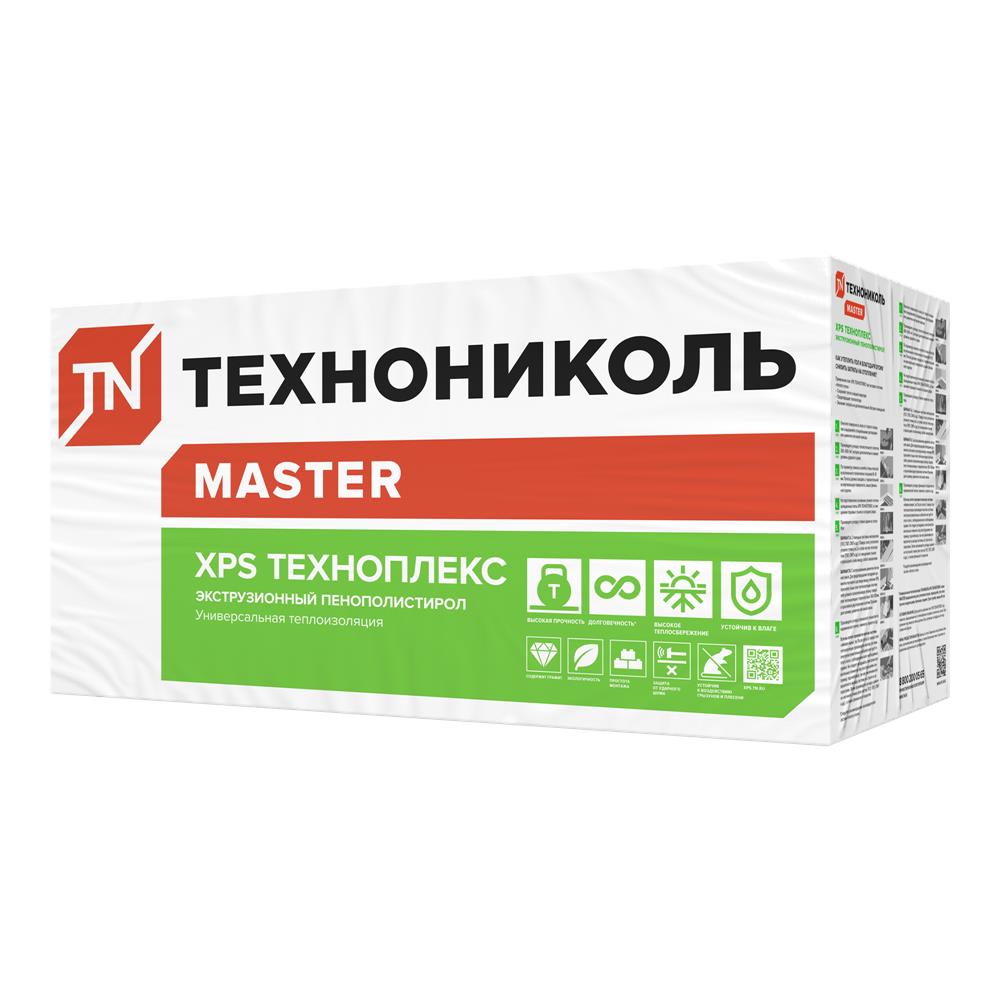 ХРS ТЕХНОПЛЕКС 1180х580х50-L (8 плит, 5,48 кв.м) — Технониколь