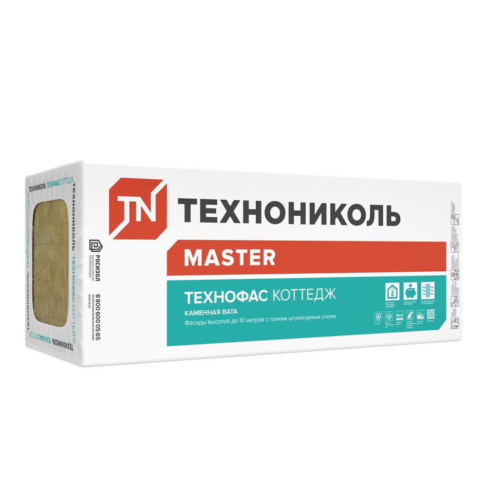 Утеплитель ТЕХНОФАС КОТТЕДЖ, 1200х600х50 мм, (6 плит, 4,32 кв.м) — Технониколь