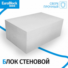 Пеноблок Euroblock 600х300х300 D500 В3 — Строительные блоки