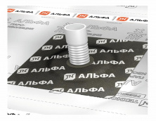 Уплотнительная манжета ТЕХНОНИКОЛЬ АЛЬФА ПРОТЕКТ XL самоклеящаяся (10 штук в коробке) — Технониколь