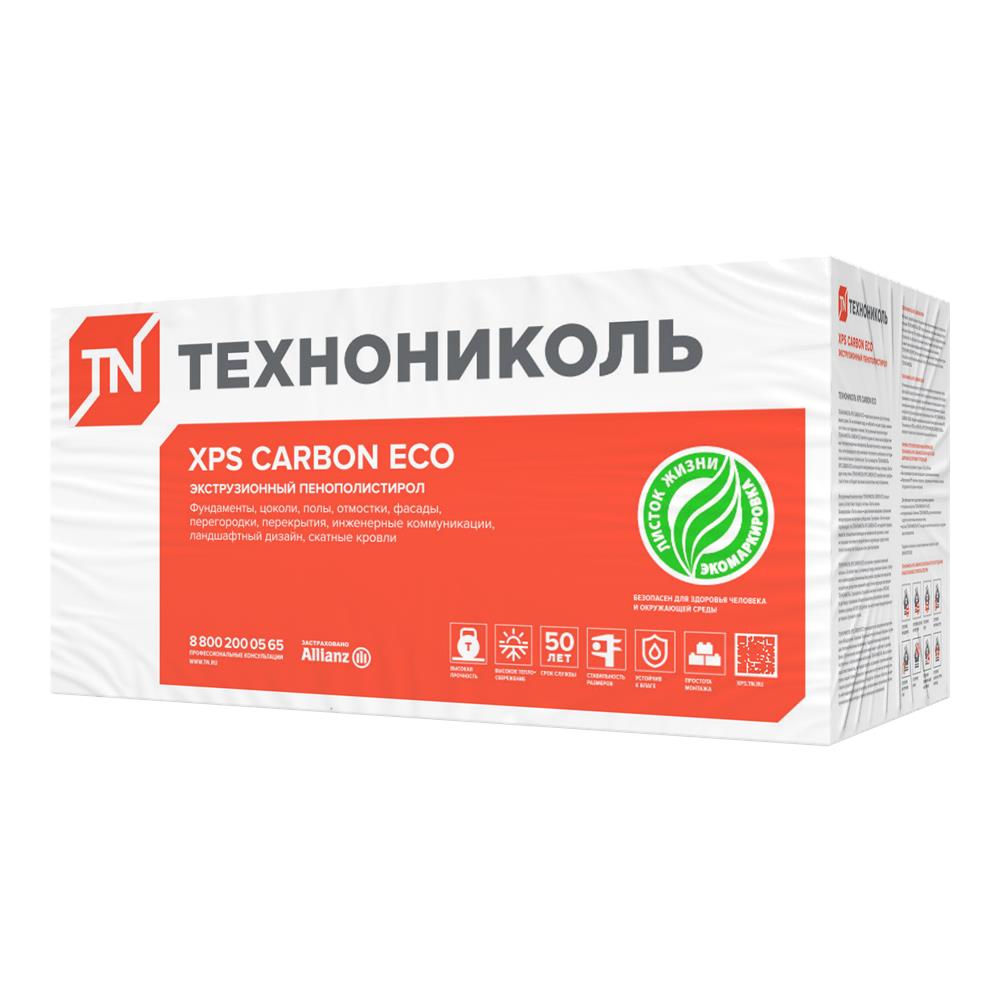 XPS CARBON ECO 1200х600х20 (20 плит, 14,4 кв.м) — Технониколь
