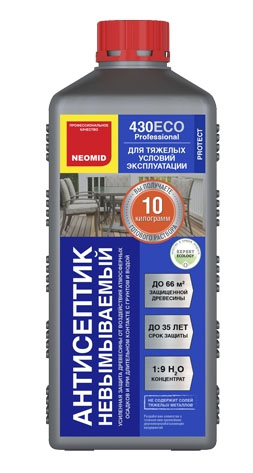 Антисептик NEOMID 430 ECO невымываемый консервант для древесины 1 кг,1:9 (пластиковая бутыль) — Grandline