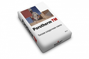 Теплый кладочный раствор Porotherm М50 — Grandline
