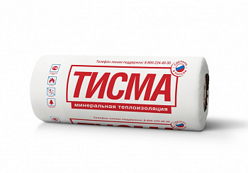 Минеральная изоляция ТИСМА TR 043 50x1200x8300 (19,92м2; 0,996 м3) — Grandline