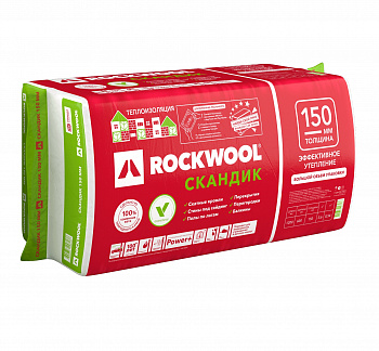 Утеп. RockWool ЛайтБаттс СкандикXL 1200x600x150 (5 шт/упак; 3,60м2; 0,54м3; 20 пач/пал) — Grandline