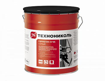 Герметик бутил-каучуковый ТехноНИКОЛЬ №45 (серый), ведро 16кг — Grandline