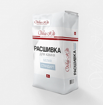 White Hills расшивка для камня белая «СТАНДАРТ», (25 кг) — Grandline