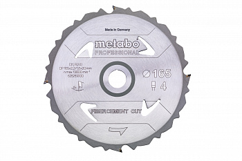 Диск пильный по фиброцементу FibercementCut 160х20х4T Metabo (628287000) — Grandline